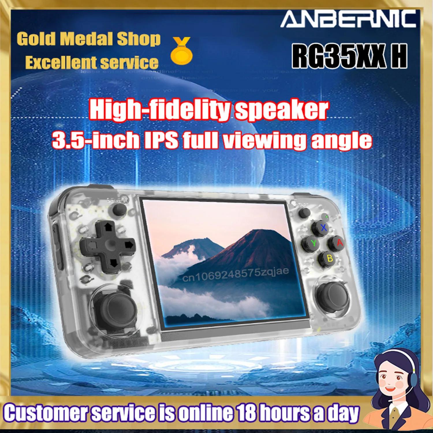 ANBERNIC Ŭ  Ʈ ÷̾ ڵ ޴ , RG35XX H , 5G  ܼ, HDMI ,  PSP 